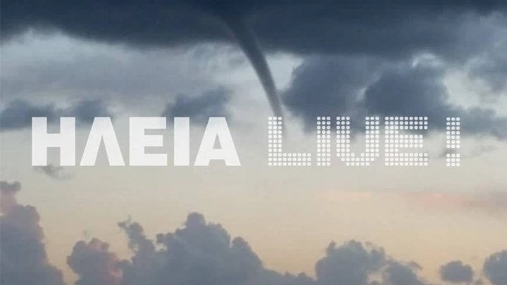 Εντυπωσιακός υδροστρόβιλος στη Ζαχάρω (εικόνες)